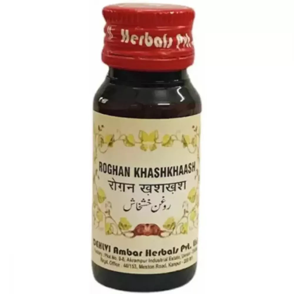Dehlvi Ambar Roghan Khashkhaash - 25 ml